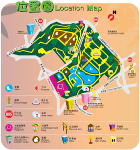 Hong Kong Zoological and Botanical Gardens Review Map