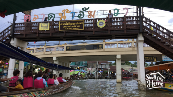 Suasana Amphawa Floating Market